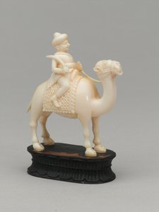 Cavalier noir, pièce d