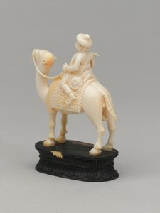 Cavalier noir, pièce d
