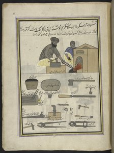 Forgerons - Indian School