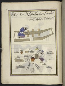 Constructeurs de bateaux, 86 dessins reliés en un volume représentant des métiers et occupations au Cachemire, des artisans montrés au travail avec leurs outils et équipements, par un artiste du Cachemire, probablement à Srinagar, c.1850-60 - Indian School