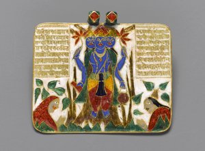 Pendentif Brahma, fin du XVIIIe siècle - Indian School