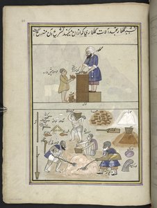 Maçons (86 dessins reliés en un volume représentant des métiers et occupations au Cachemire, les artisans sont montrés au travail avec leurs outils et équipements, par un artiste du Cachemire, probablement à Srinagar, vers 1850-60) - Indian School