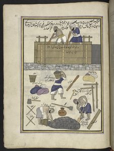Constructeur de murs en boue, 86 dessins reliés en un volume représentant des métiers et occupations au Cachemire, des artisans montrés au travail avec leurs outils et équipements, par un artiste du Cachemire, probablement à Srinagar, c.1850-60 - Indian School