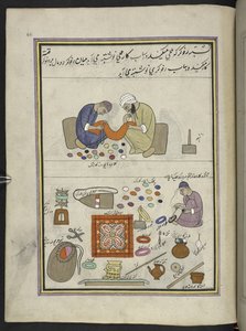 Brodeurs grossiers; couturier, pour assembler des pièces de châle, enroulant du fil en boule, 86 dessins reliés en un volume représentant des métiers et occupations au Cachemire, Artiste du Cachemire - Indian School