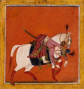 Desakh Ragaputra, vers 1690-1700 - Indian School