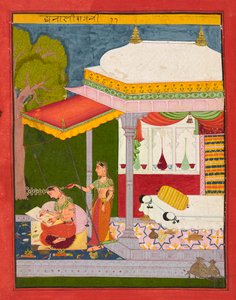 Dhanasri Ragini, folio d