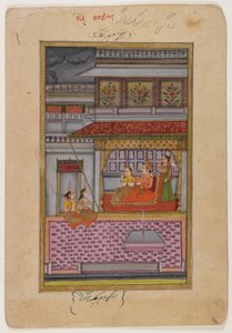 Dipaka Raga, page d