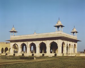 Diwan-i-Am (Salle d