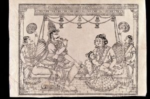 Scène de famille - Indian School