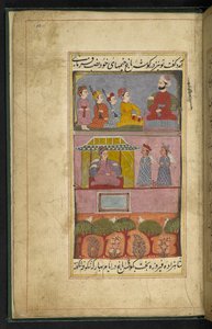 Folio représentant des musiciens du conte populaire de Saif ul-Muluk et Badi ul-Jamal, Thatta - Indian School