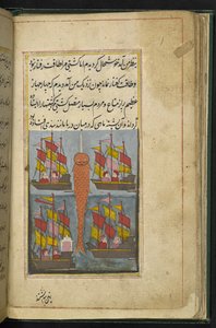 Folio d