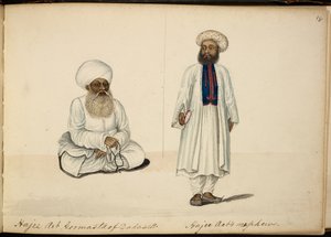 Haji Ayub Gumasta de Dadasett; son neveu - Indian School