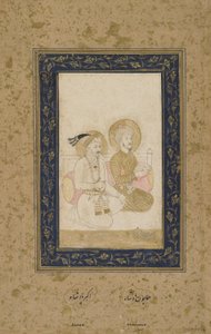 Humayun et Akbar, folio d