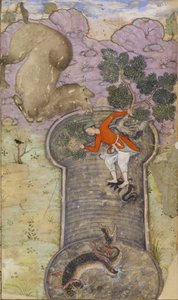 Illustration de "Anv?r-i Suhayl?" - Indian School