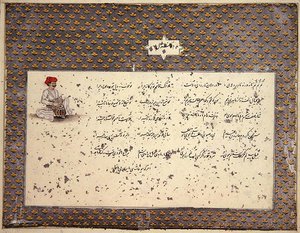 Chansons indiennes en persan et ourdou, recueillies par Mme E.S. Plowden à Lucknow, vers 1786 - Indian School