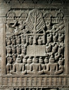 Art indien, hindouisme : bas-relief représentant des esprits Yaksha, 2ème siècle av. J.-C. Kolkata, Musée indien - Indian School