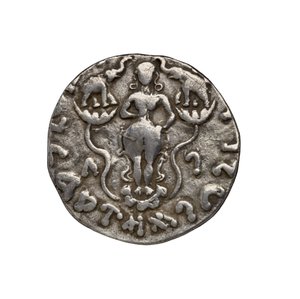Pièce de monnaie indo-scythe, 20 av. J.-C. - Indian School