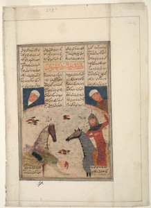 Guerrier blessé tombant de son cheval, c.1450 - Indian School