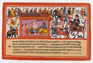 Kalayavana entoure Mathura, page d