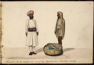 Kassim Bohori, agent de ravitaillement. Belgaum - Indian School