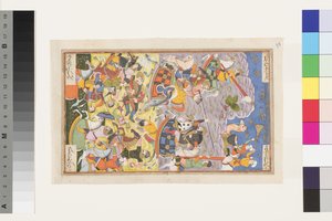 Khusrau II Parviz et Bahram Chobin : La deuxième bataille, 1608 - Indian School