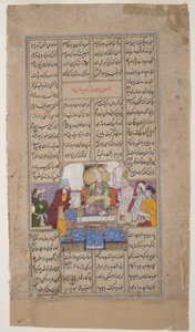 Un roi reçoit une personne avec un parchemin, du Shahnama de Firdousi