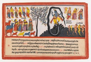 Krishna conquiert le serpent Kaliya, page d