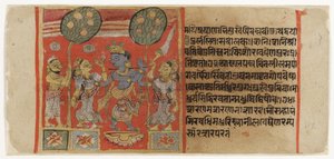 Krishna jouant de la flûte devant deux gopis, avec un dévot regardant, du Balagopalastuti c.1450 - Indian School