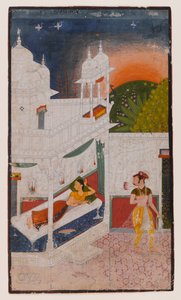 Lalita Ragini, page d