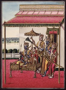 Rama, de l