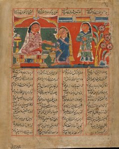 Mah Saman empoisonne Shakar, Inde, période Sultanat, c.1450 - Indian School