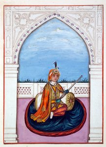 Maharajah Dulip Singh, du Royaume du Pendjab, ses dirigeants et chefs, volume I - Indian School