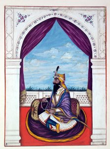 Maharajah Karak Singh, du Royaume du Pendjab, ses dirigeants et chefs, volume I - Indian School