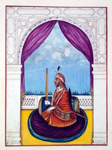 Maharajah Nao Nihal Singh, du Royaume du Pendjab, ses dirigeants et chefs, volume I - Indian School