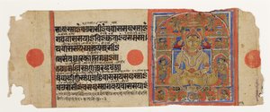 Mahavira dans le paradis de Pushpottara, du Kalpasutra, c.1475
