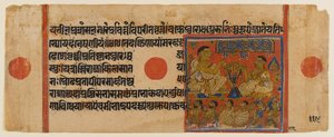 Mahavira prêchant au sanctuaire Ginashilaka, feuille d