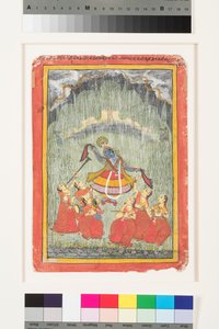 Megh Malar Raga, vers 1720 - Indian School