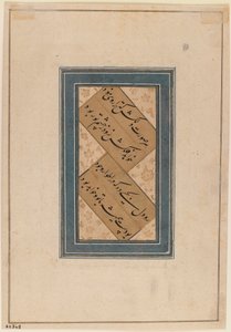 Miniature, c.1760 - Indian School