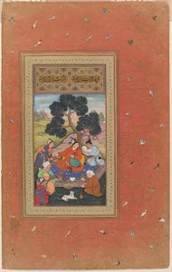 Chef mongol et ses assistants, folio de l