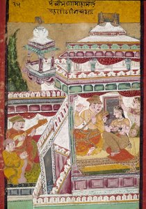 Spectacle musical dans un palais (miniature) - Indian School