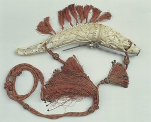 Pochette à poudre musulmane - Indian School