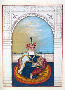 Nawab Sarfaraz Khan (Multani), du Royaume du Pendjab, ses dirigeants et chefs, volume II - Indian School