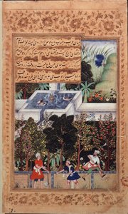 Les jardins de la fidélité (Bagh-i Vafa) aménagés à Kaboul en 1504, illustrés dans Vaqi