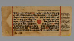 Page 32 (recto) d