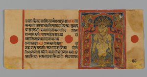 Page 60 (verso) d