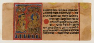 Page 65 d
