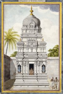 Partie du temple de Jambukeshvara, Srirangam, Tamil Nadu, vers 1800 - Indian School