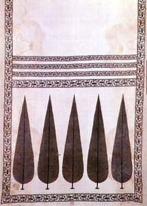 Patka du Rajasthan, XVIIe-XVIIIe siècle - Indian School