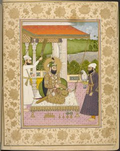 Portrait du Sarvasiddhantatattvacudamani, ou 