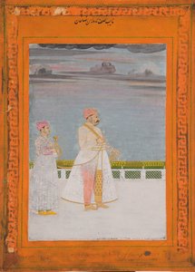 Portrait de Mirza Husain Raza Khan